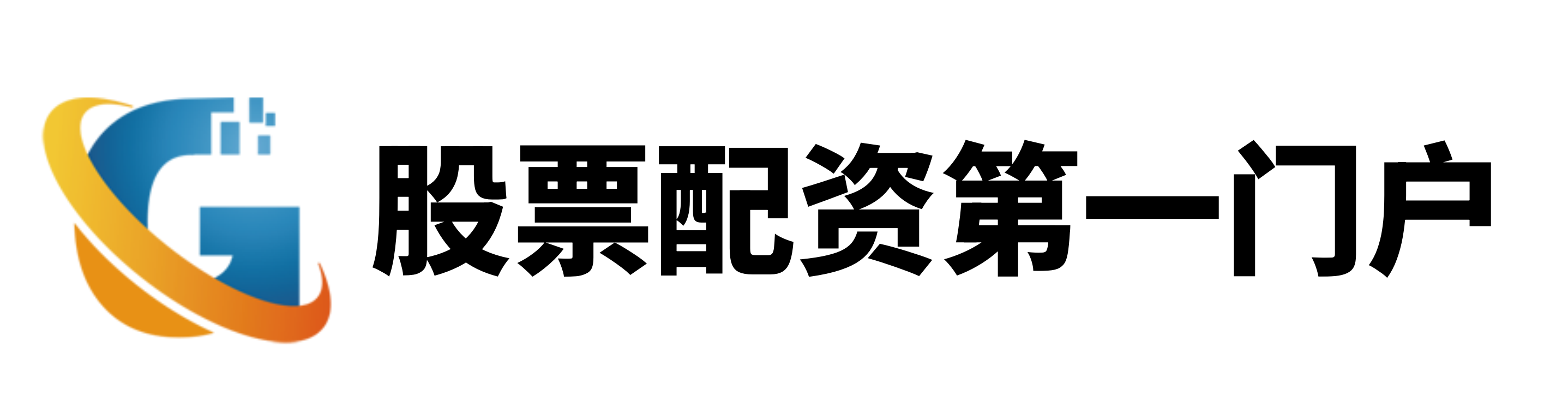 散户炒股怎么加杠杆,线上股票配资炒,股票杠杆平台app